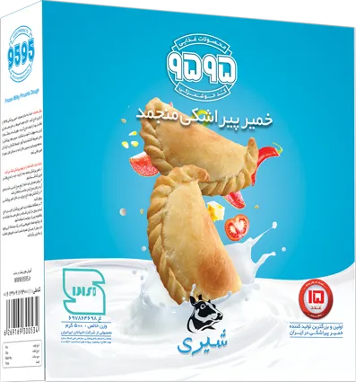 خمیر منجمد پیراشکی شیری